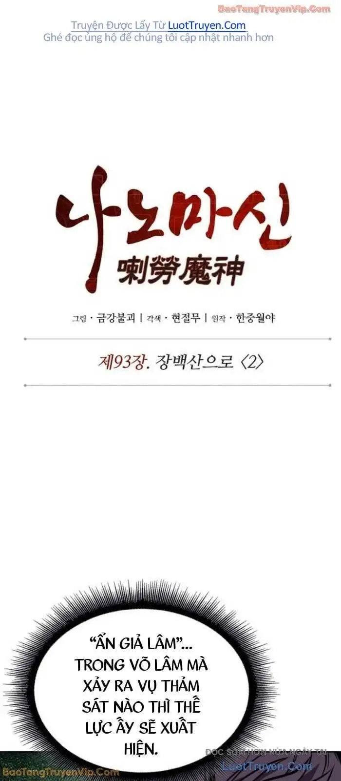 Truyện Tranh Ngã Lão Ma Thần trang 6