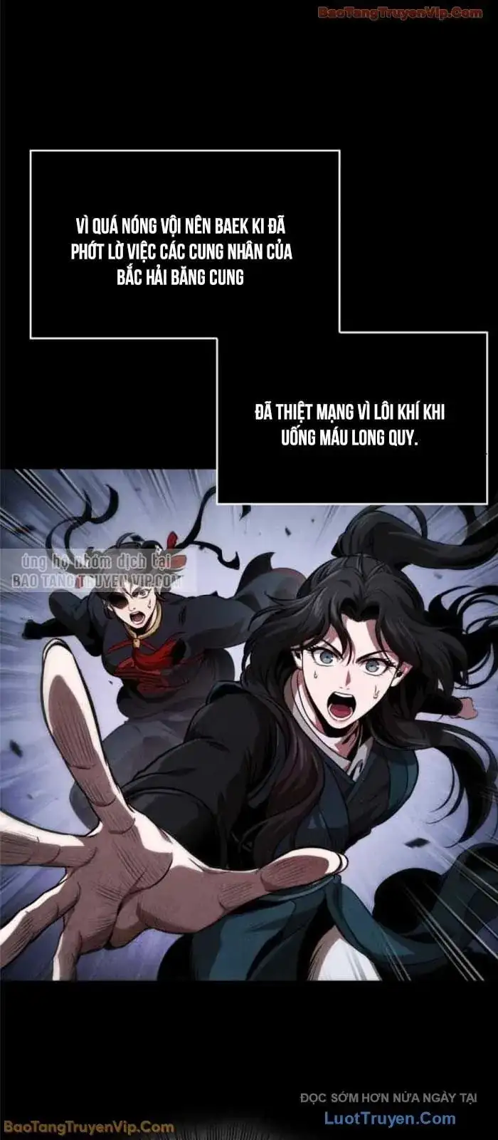 Truyện Tranh Ngã Lão Ma Thần trang 6