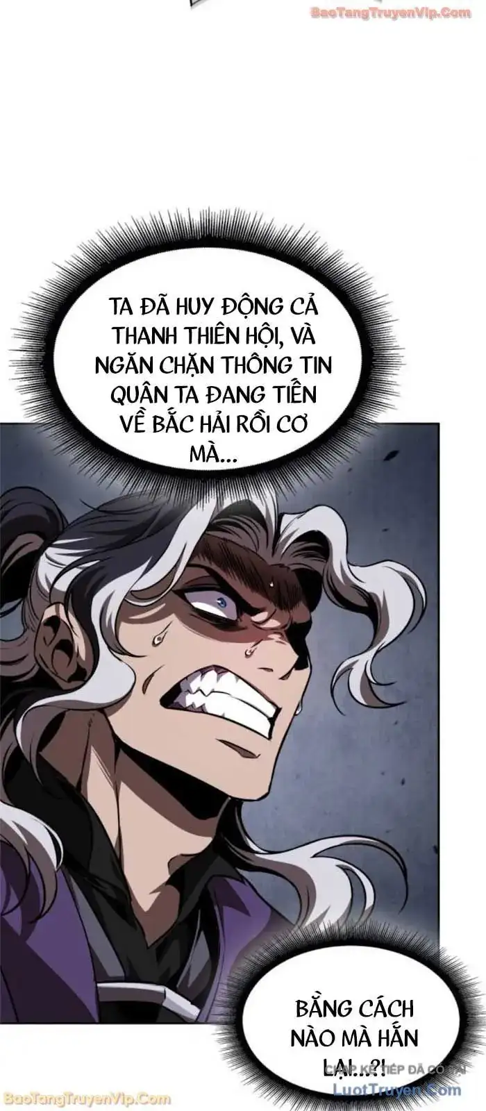 Truyện Tranh Ngã Lão Ma Thần trang 6