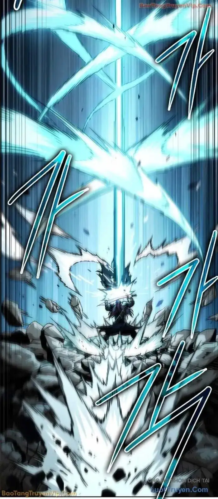 Truyện Tranh Ngã Lão Ma Thần trang 6