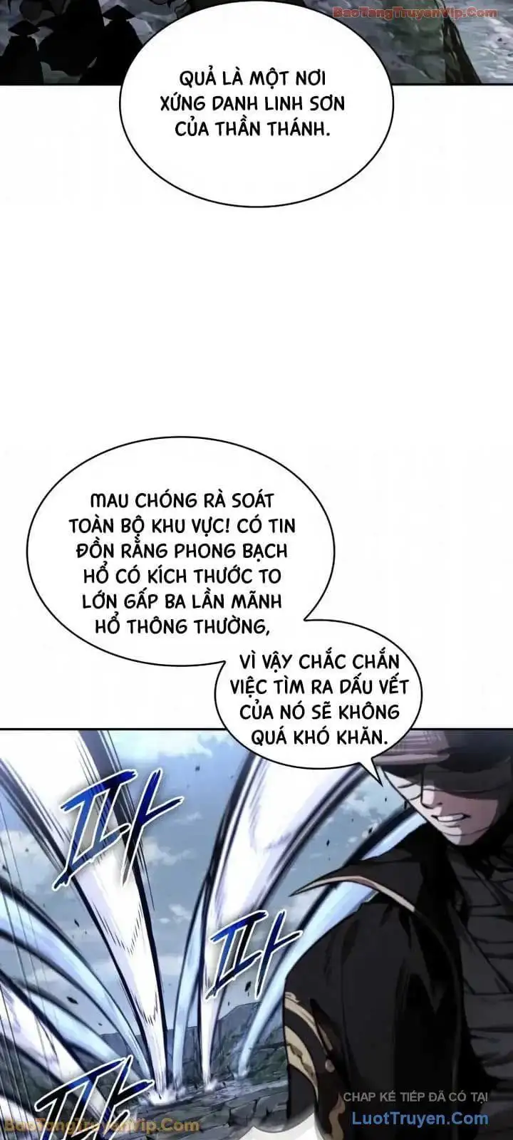 Truyện Tranh Ngã Lão Ma Thần trang 6