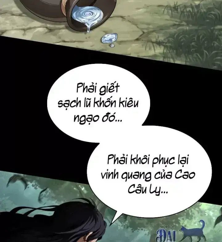 Truyện Tranh Ngã Lão Ma Thần trang 6