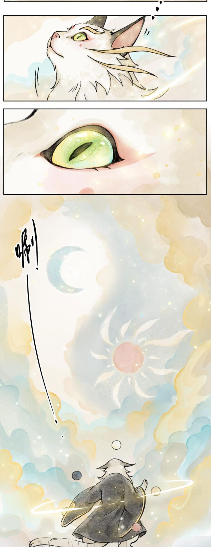 Truyện Tranh Ngũ Miêu trang 4