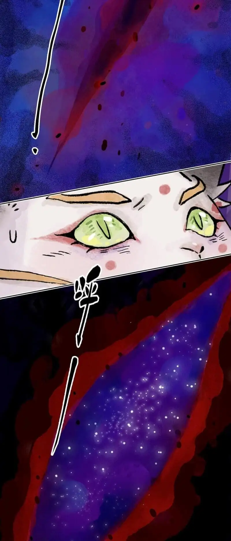 Truyện Tranh Ngũ Miêu trang 4