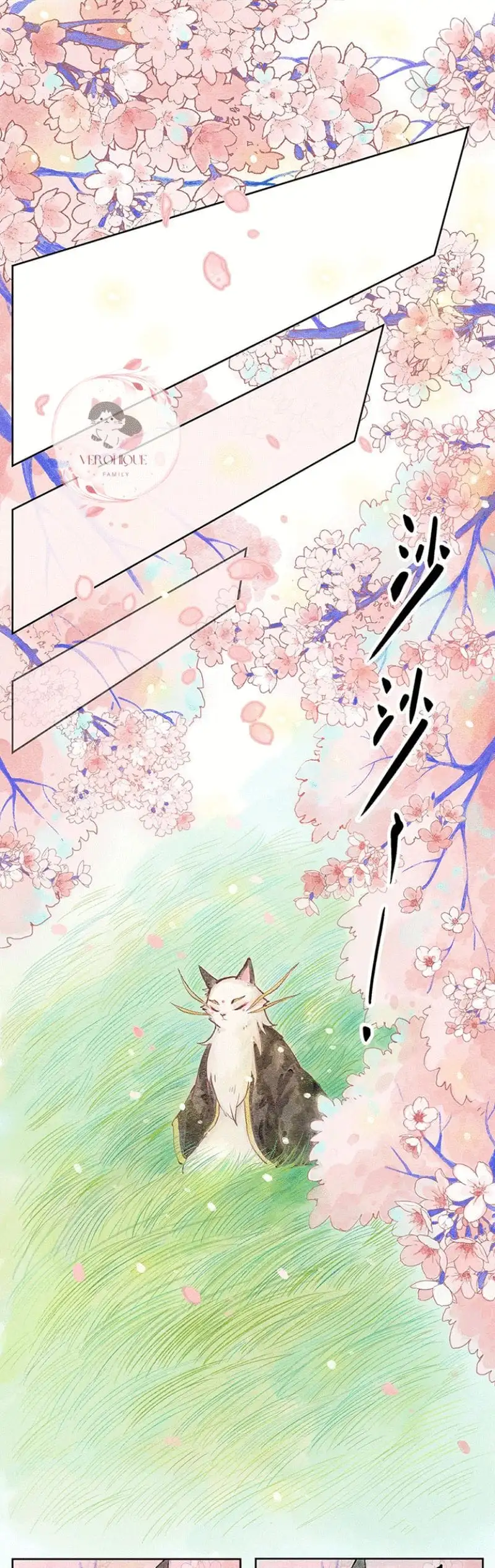 Truyện Tranh Ngũ Miêu trang 4