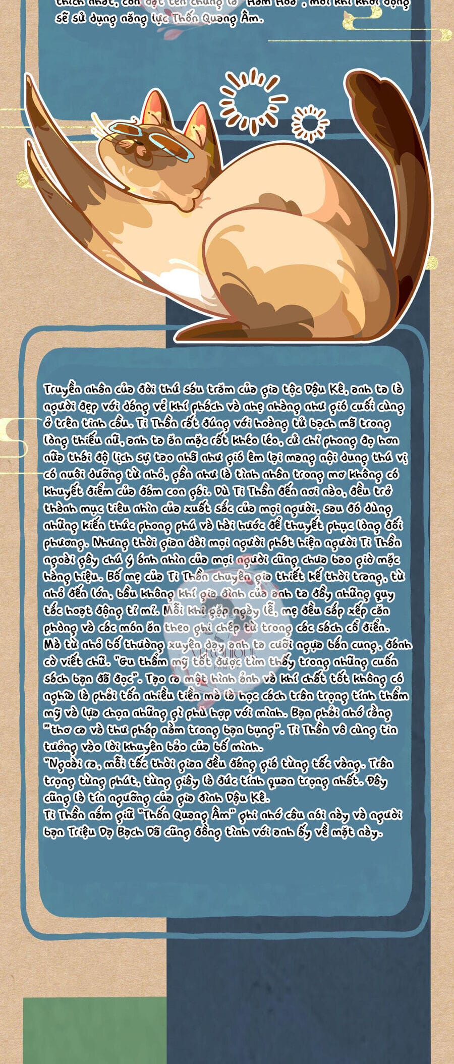 Truyện Tranh Ngũ Miêu trang 4