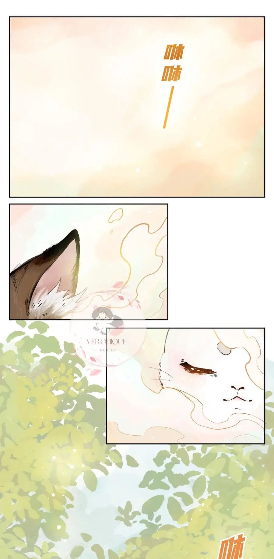 Truyện Tranh Ngũ Miêu trang 4