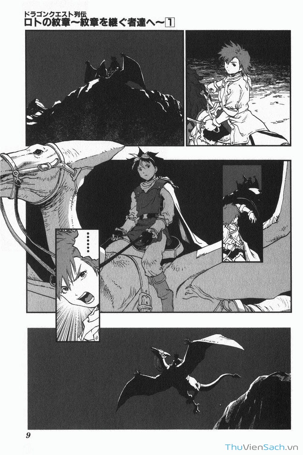 Truyện Tranh Dấu Ấn Rồng Thiêng - Người Kế Thừa Thánh Huy trang 3