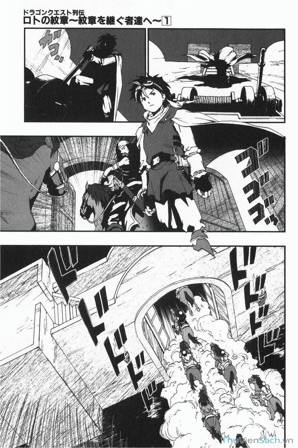 Truyện Tranh Dấu Ấn Rồng Thiêng - Người Kế Thừa Thánh Huy trang 3