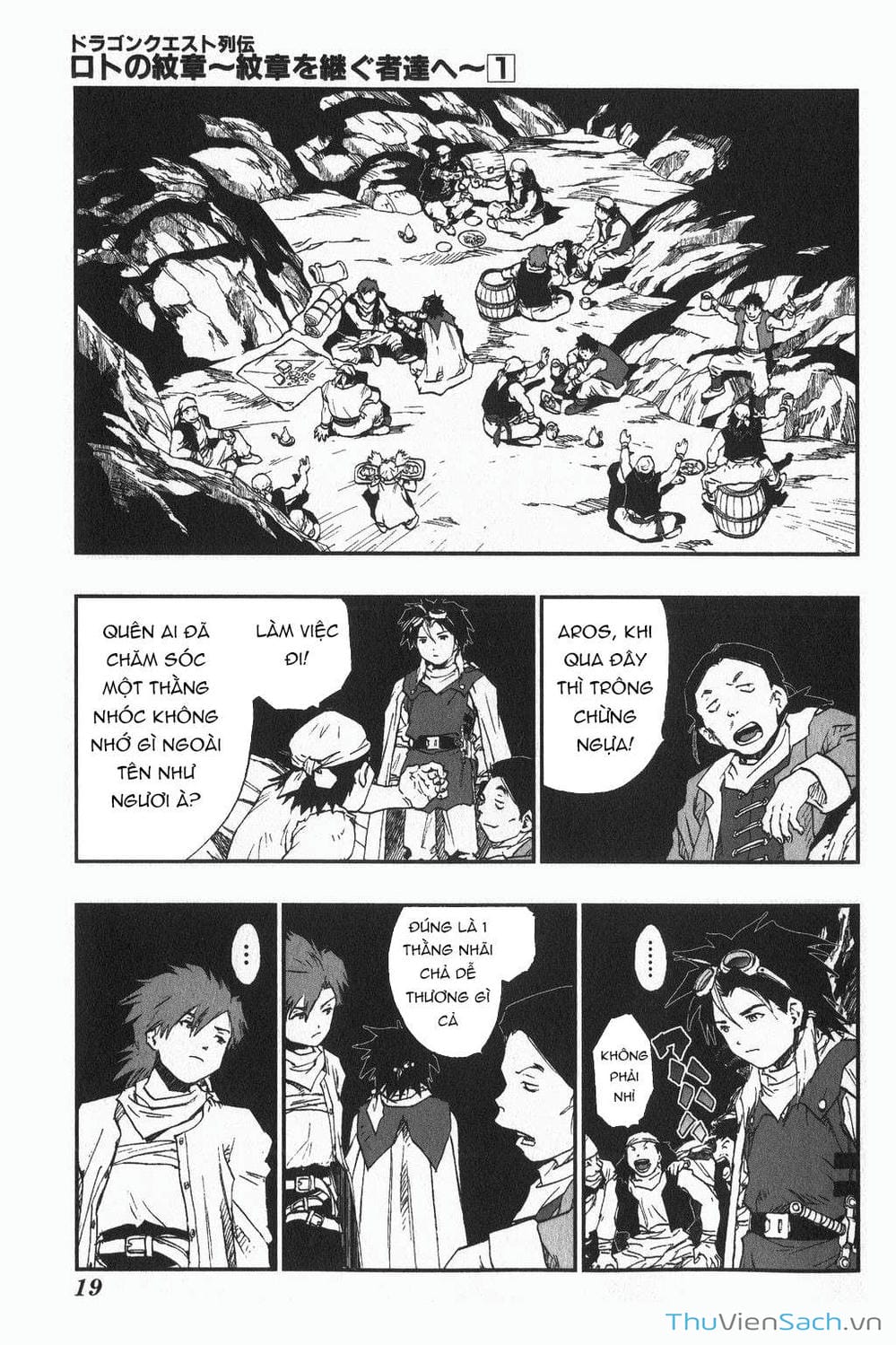 Truyện Tranh Dấu Ấn Rồng Thiêng - Người Kế Thừa Thánh Huy trang 3