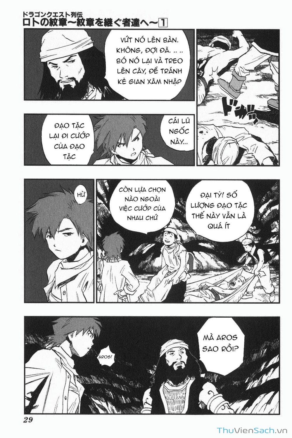 Truyện Tranh Dấu Ấn Rồng Thiêng - Người Kế Thừa Thánh Huy trang 3