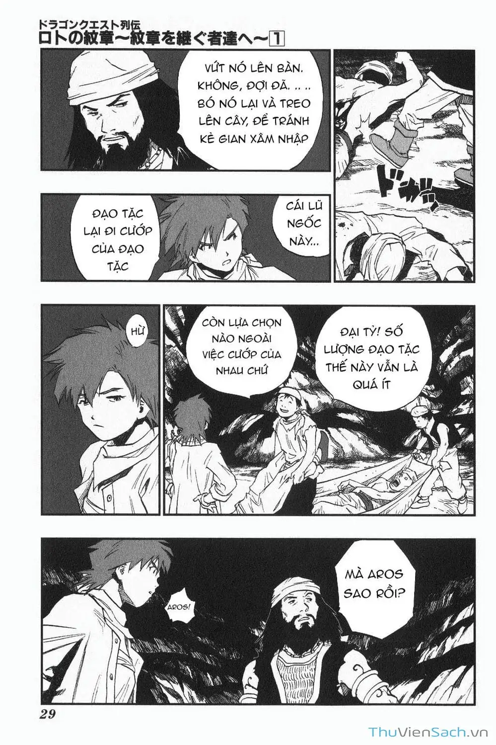 Truyện Tranh Dấu Ấn Rồng Thiêng - Người Kế Thừa Thánh Huy trang 3