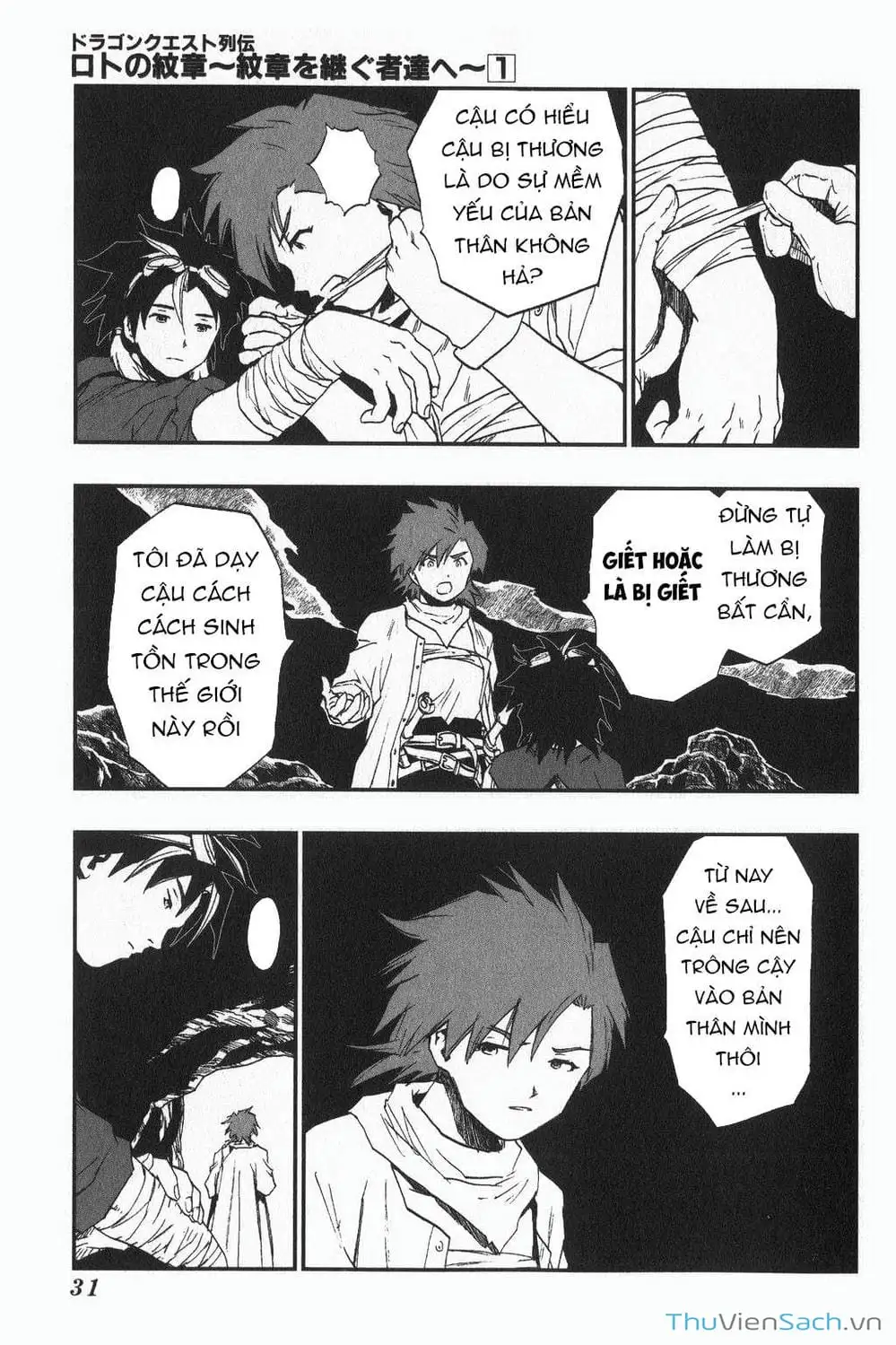 Truyện Tranh Dấu Ấn Rồng Thiêng - Người Kế Thừa Thánh Huy trang 3