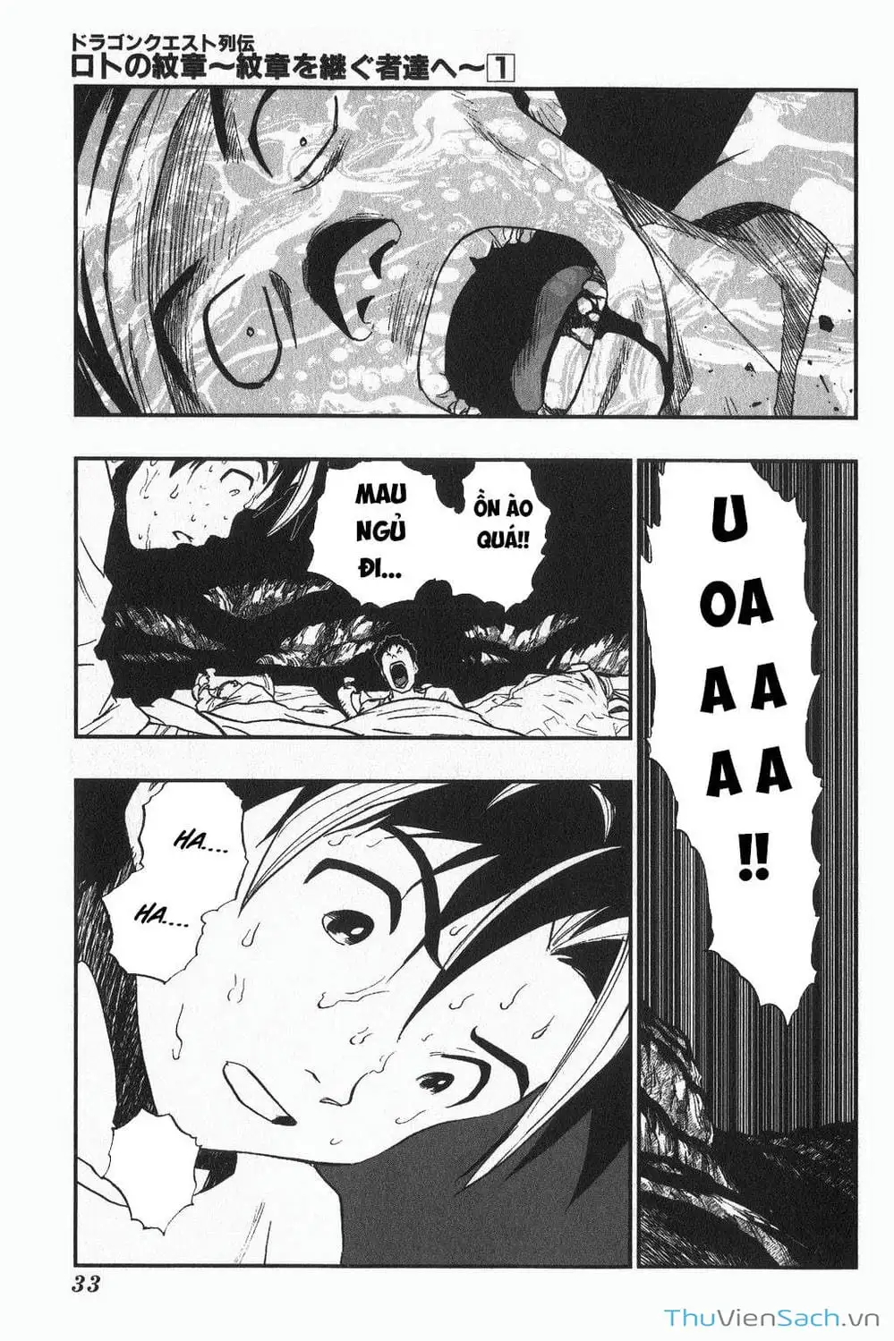 Truyện Tranh Dấu Ấn Rồng Thiêng - Người Kế Thừa Thánh Huy trang 3