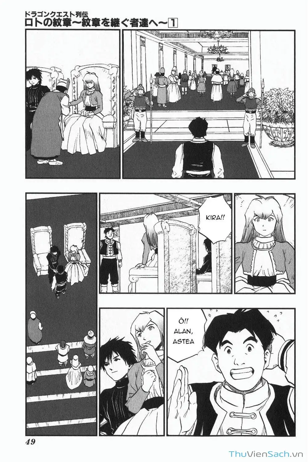 Truyện Tranh Dấu Ấn Rồng Thiêng - Người Kế Thừa Thánh Huy trang 3