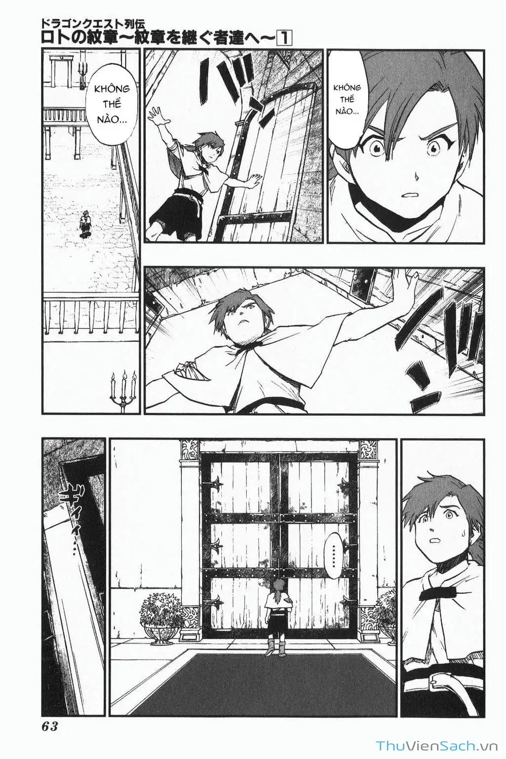 Truyện Tranh Dấu Ấn Rồng Thiêng - Người Kế Thừa Thánh Huy trang 3