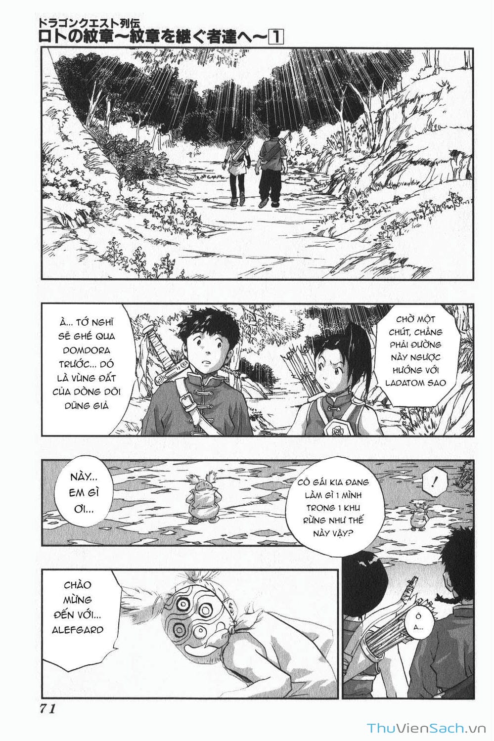 Truyện Tranh Dấu Ấn Rồng Thiêng - Người Kế Thừa Thánh Huy trang 3