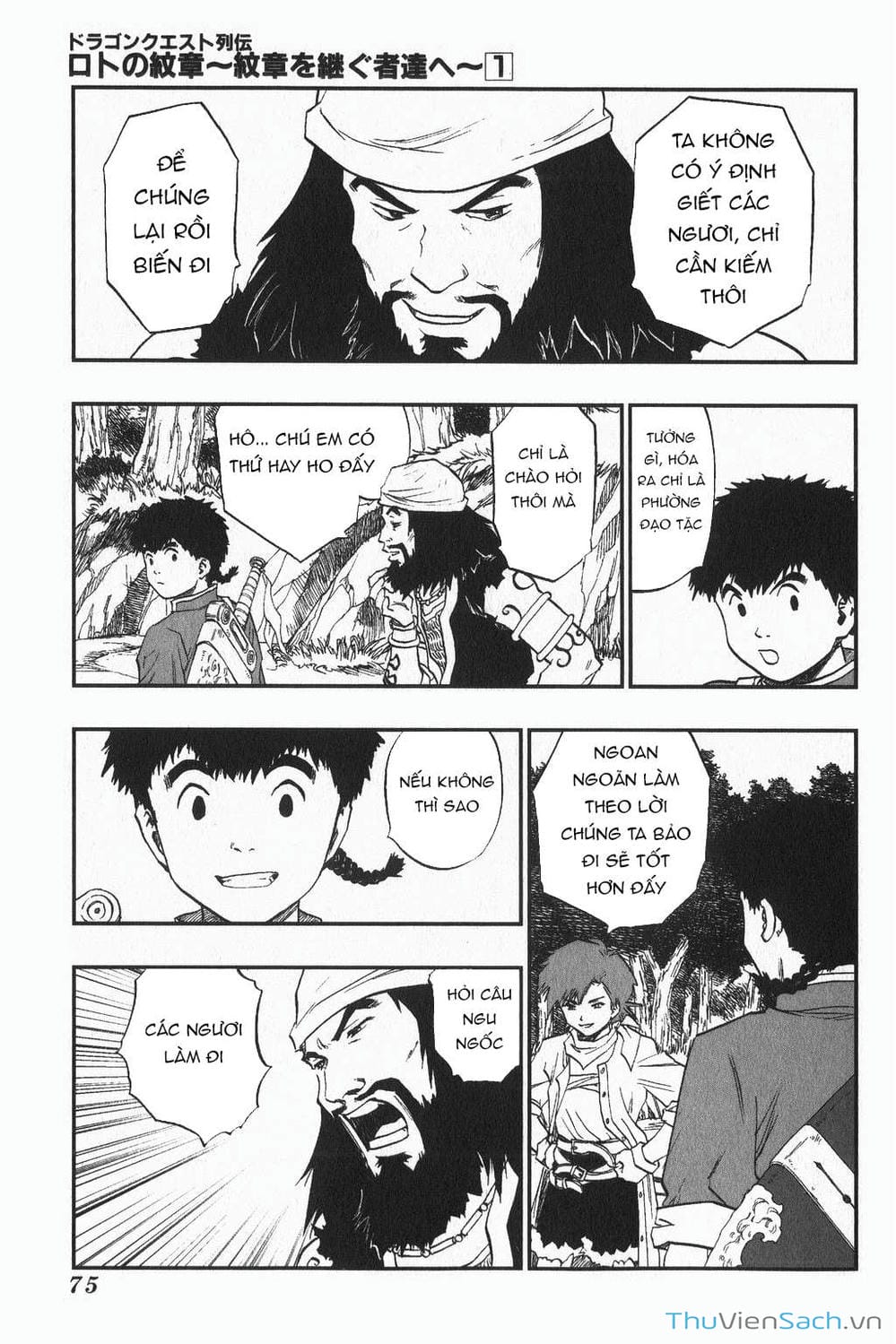 Truyện Tranh Dấu Ấn Rồng Thiêng - Người Kế Thừa Thánh Huy trang 3