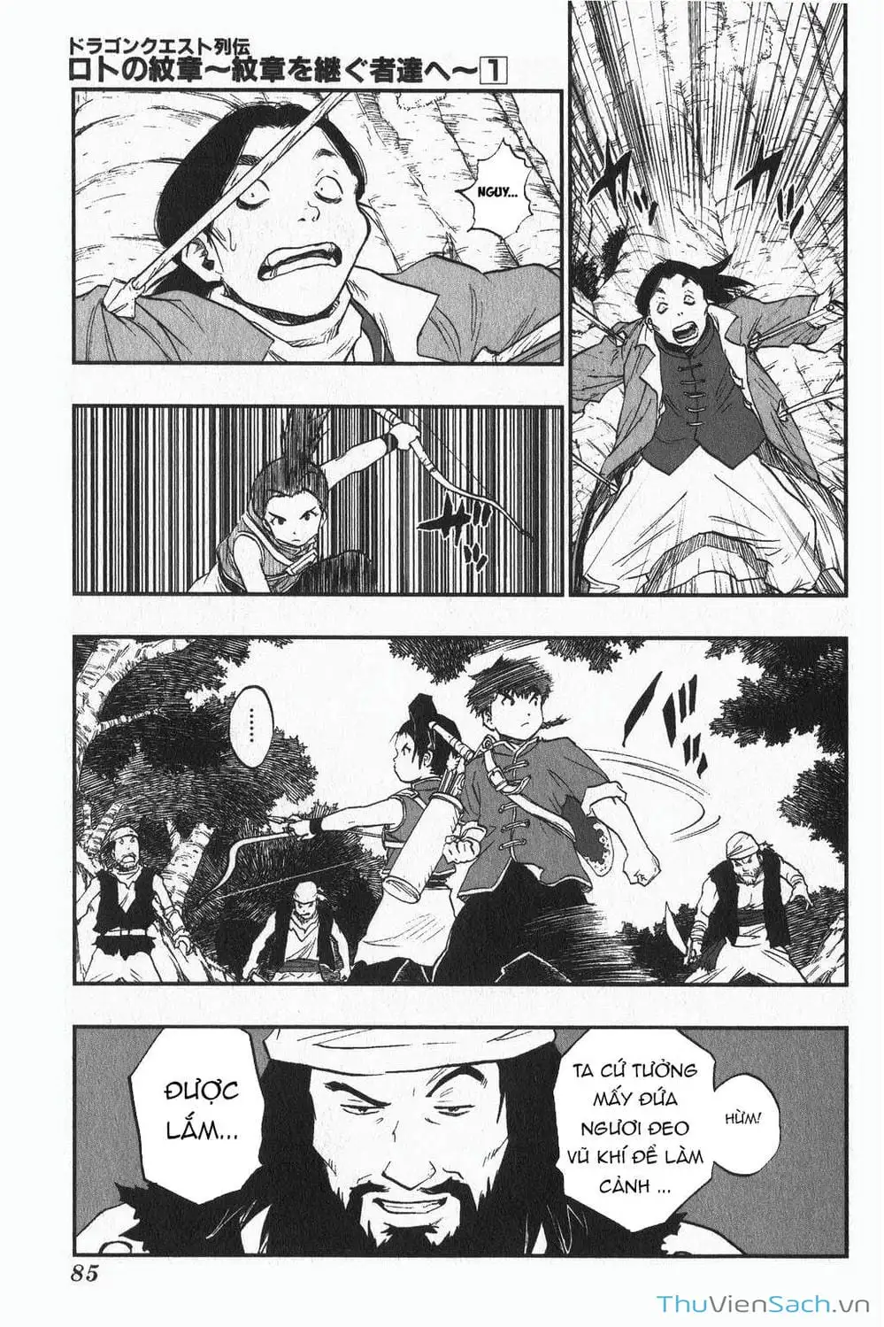 Truyện Tranh Dấu Ấn Rồng Thiêng - Người Kế Thừa Thánh Huy trang 3