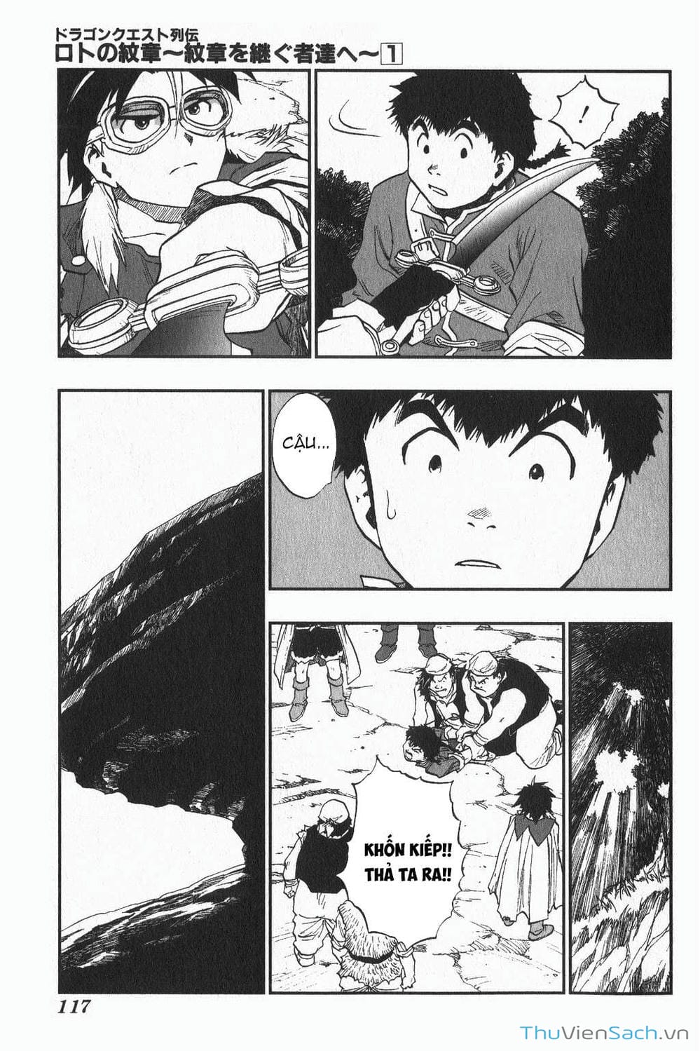 Truyện Tranh Dấu Ấn Rồng Thiêng - Người Kế Thừa Thánh Huy trang 3