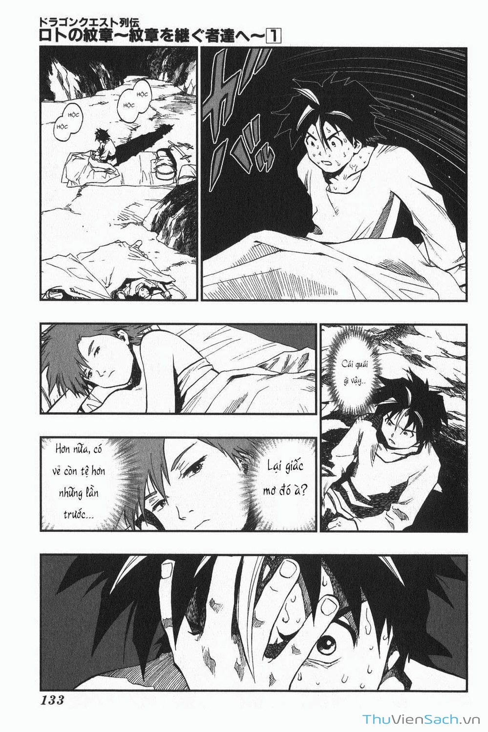 Truyện Tranh Dấu Ấn Rồng Thiêng - Người Kế Thừa Thánh Huy trang 3