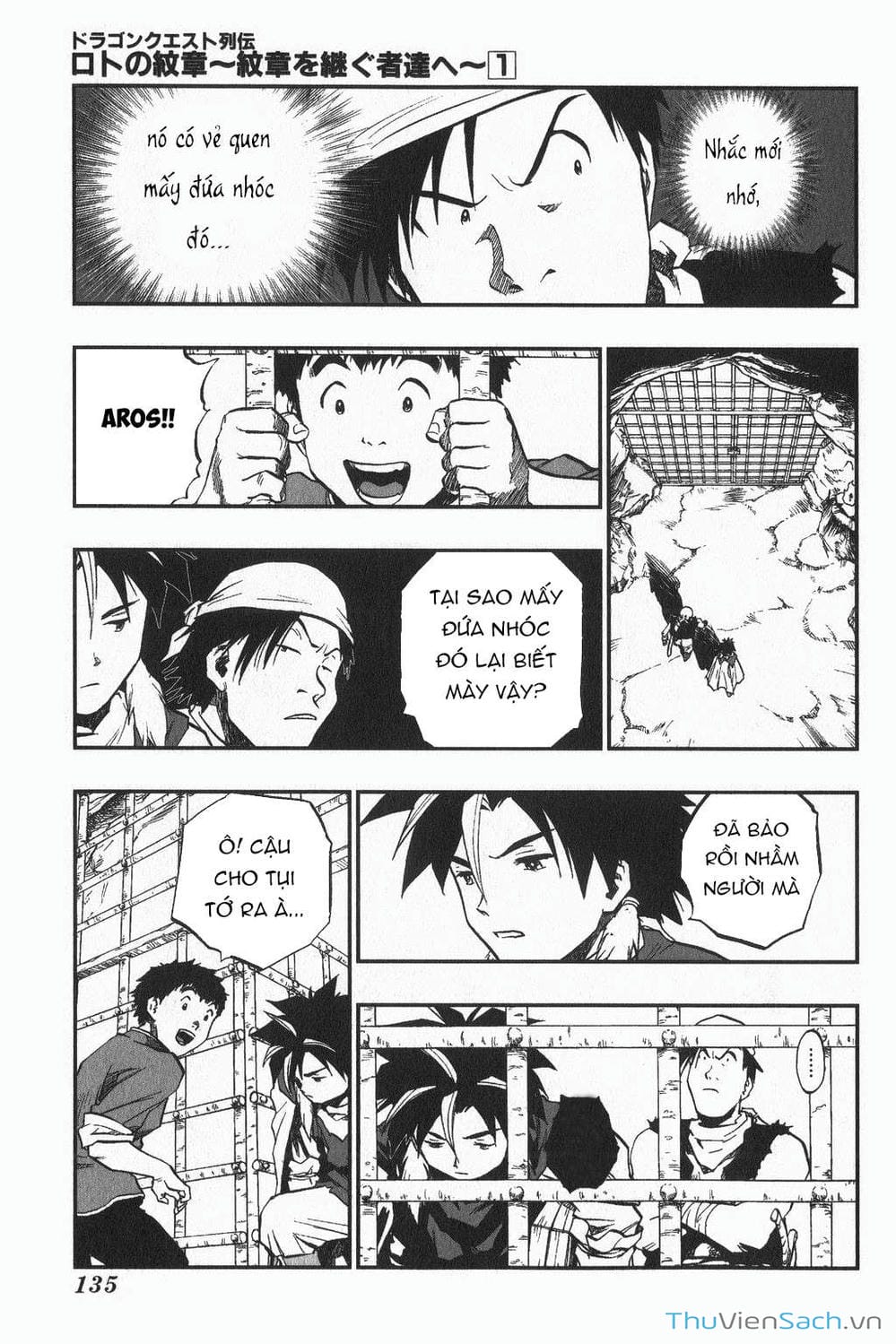 Truyện Tranh Dấu Ấn Rồng Thiêng - Người Kế Thừa Thánh Huy trang 3