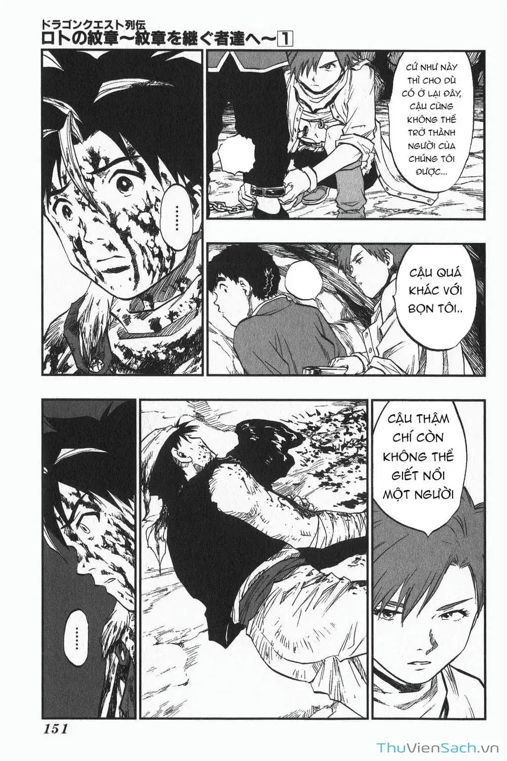 Truyện Tranh Dấu Ấn Rồng Thiêng - Người Kế Thừa Thánh Huy trang 3