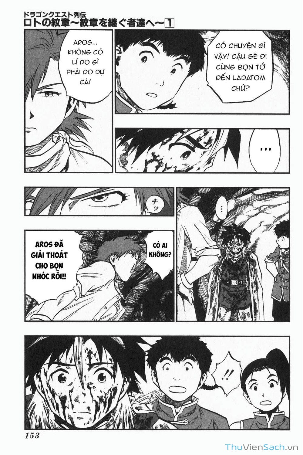 Truyện Tranh Dấu Ấn Rồng Thiêng - Người Kế Thừa Thánh Huy trang 3