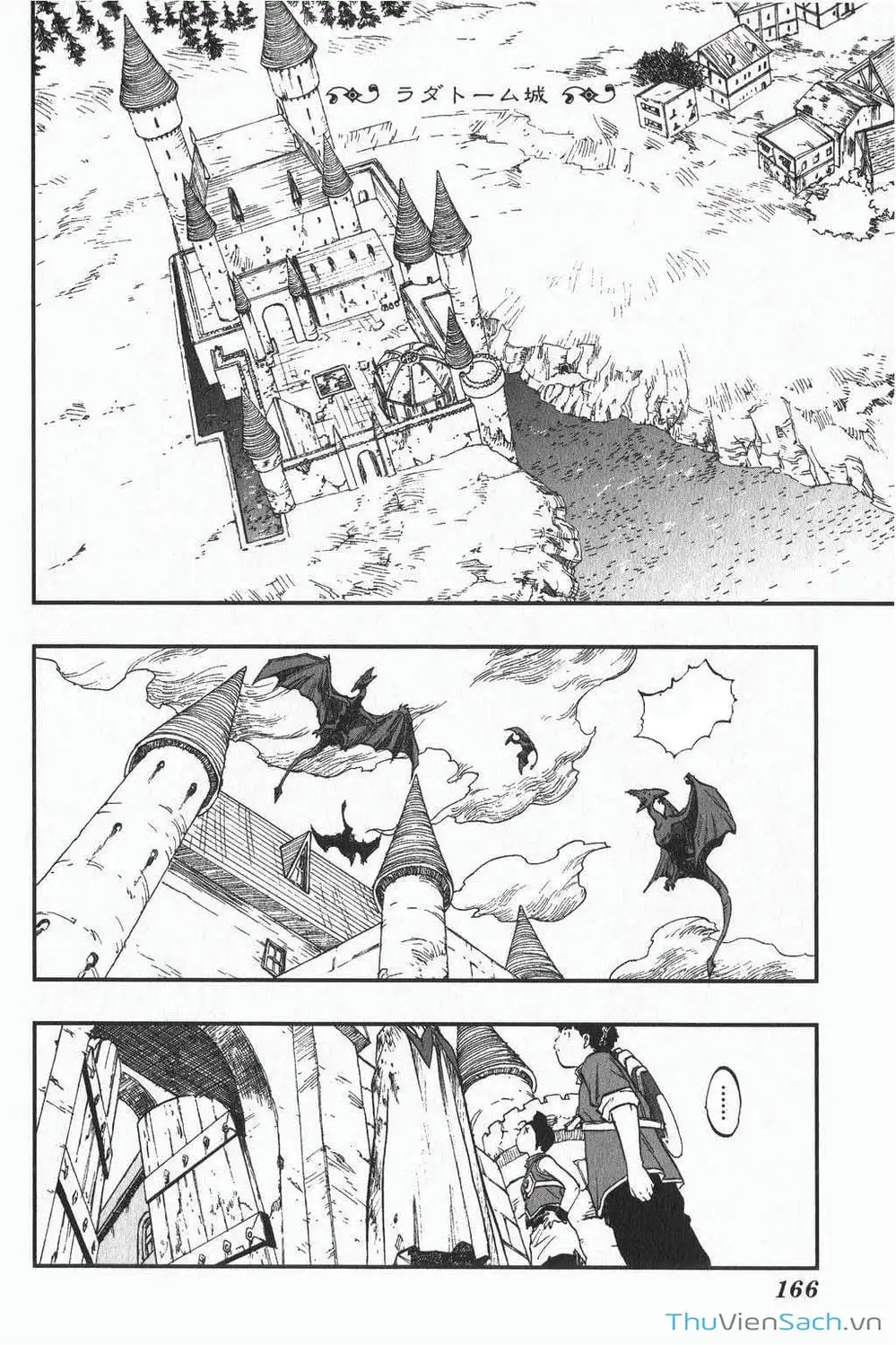 Truyện Tranh Dấu Ấn Rồng Thiêng - Người Kế Thừa Thánh Huy trang 3