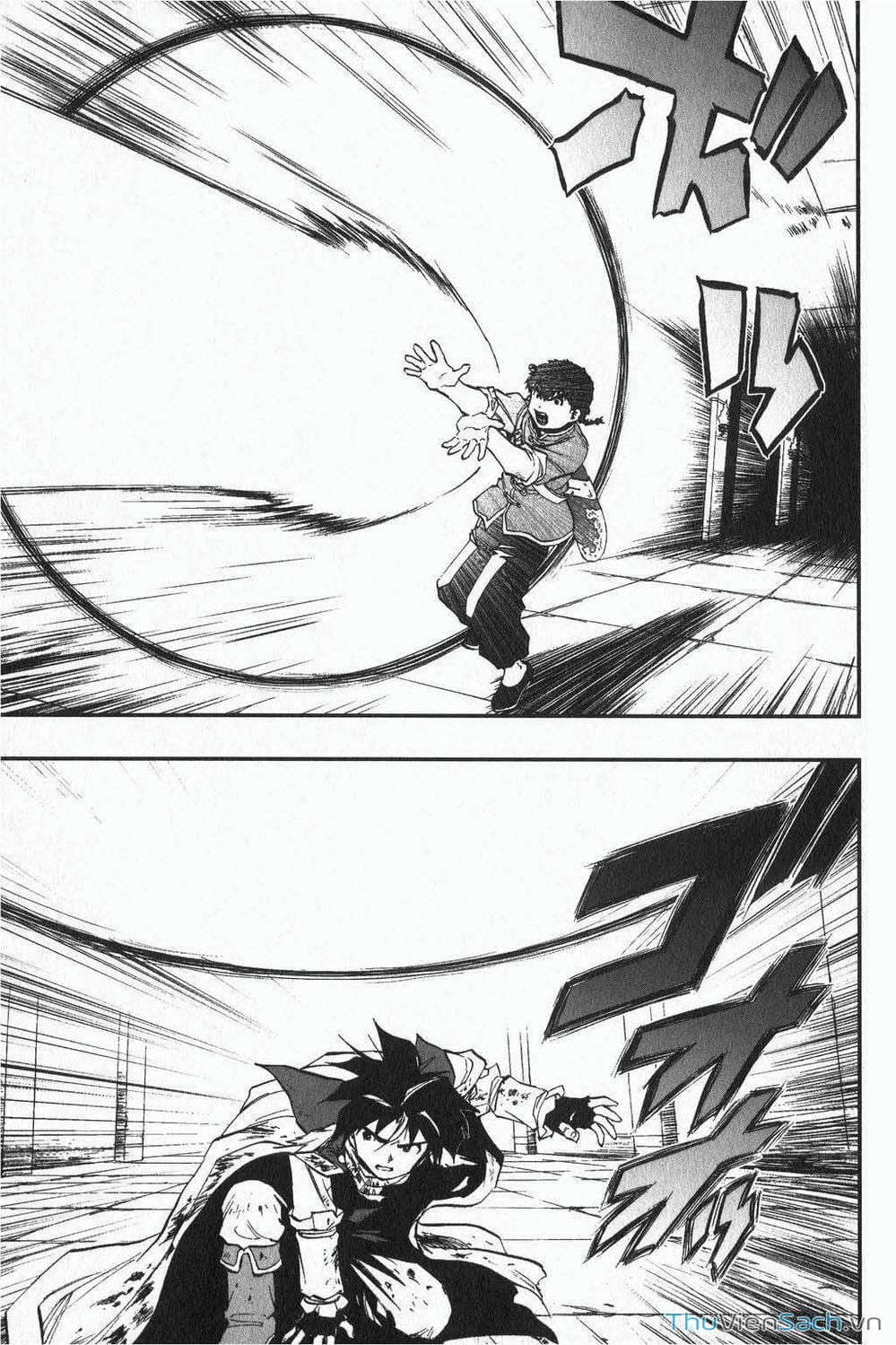 Truyện Tranh Dấu Ấn Rồng Thiêng - Người Kế Thừa Thánh Huy trang 3