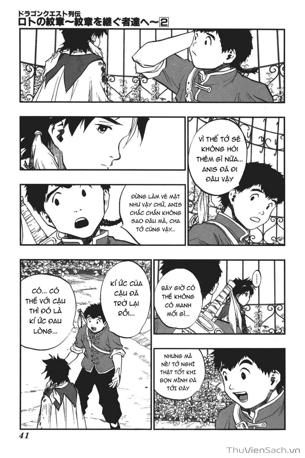 Truyện Tranh Dấu Ấn Rồng Thiêng - Người Kế Thừa Thánh Huy trang 3