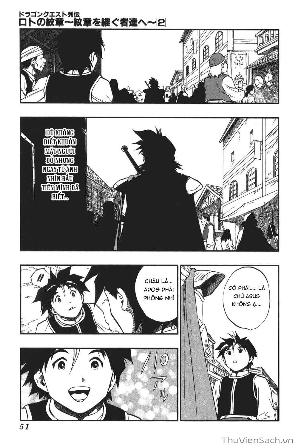 Truyện Tranh Dấu Ấn Rồng Thiêng - Người Kế Thừa Thánh Huy trang 3