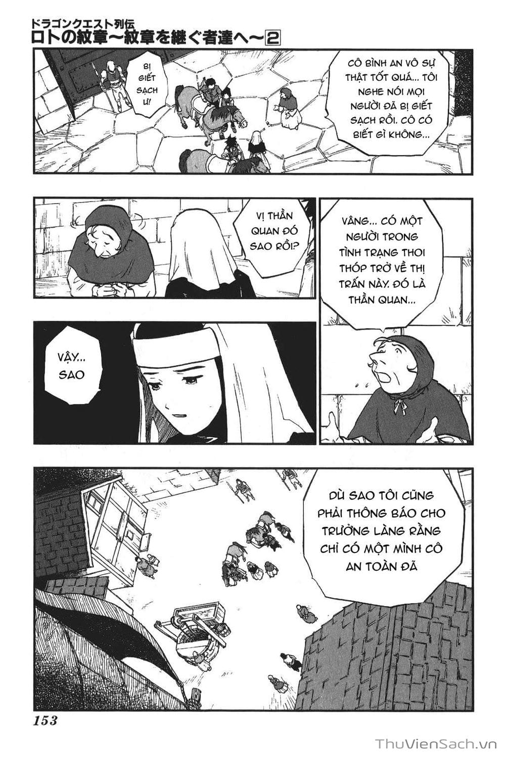 Truyện Tranh Dấu Ấn Rồng Thiêng - Người Kế Thừa Thánh Huy trang 3