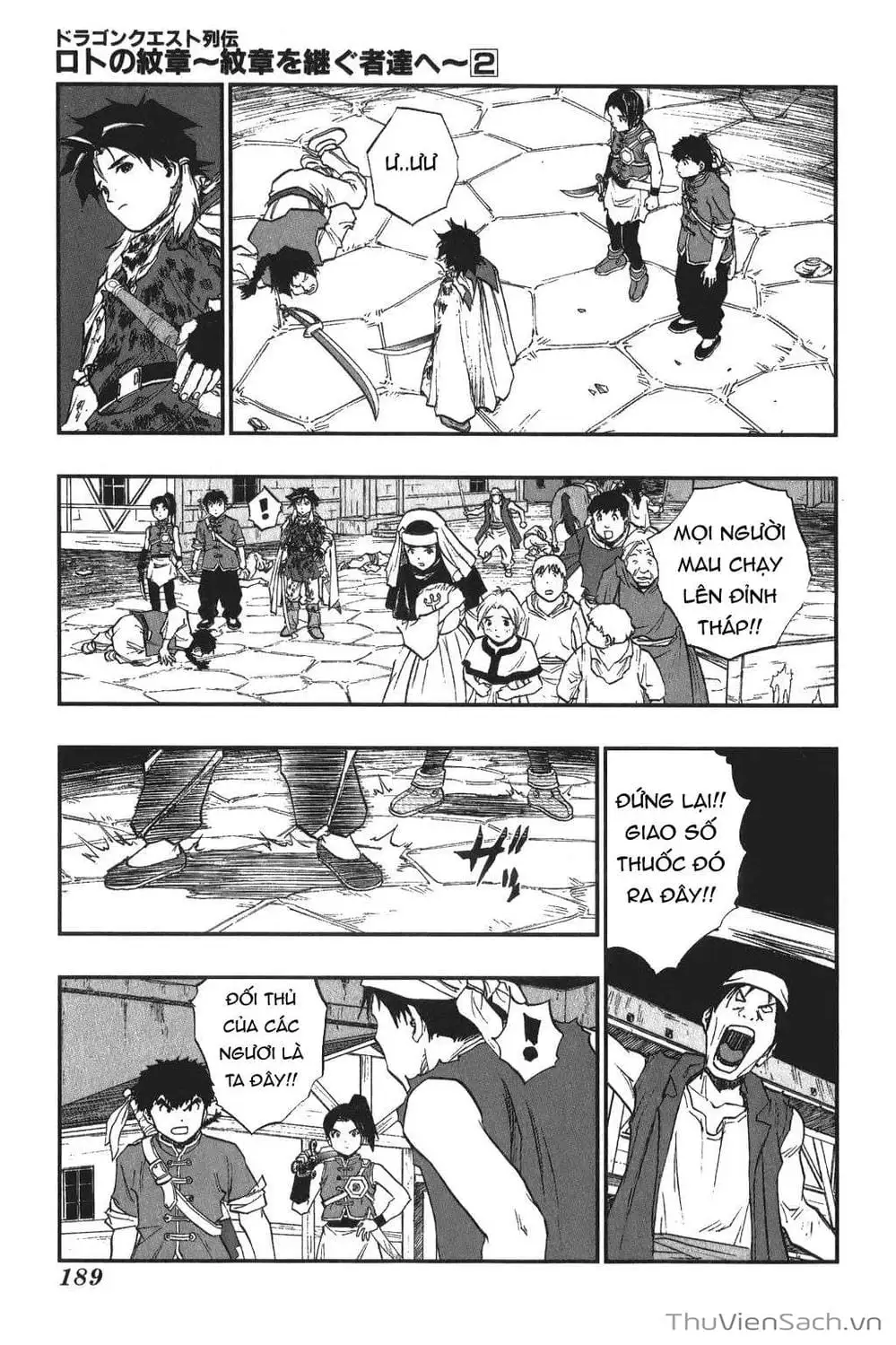 Truyện Tranh Dấu Ấn Rồng Thiêng - Người Kế Thừa Thánh Huy trang 3