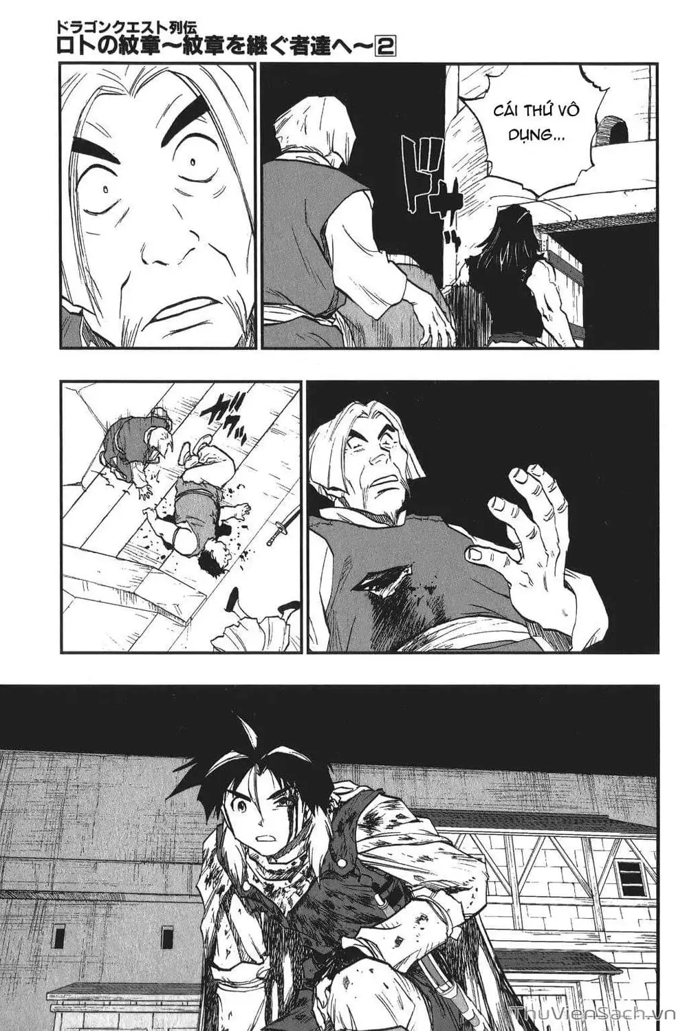 Truyện Tranh Dấu Ấn Rồng Thiêng - Người Kế Thừa Thánh Huy trang 3