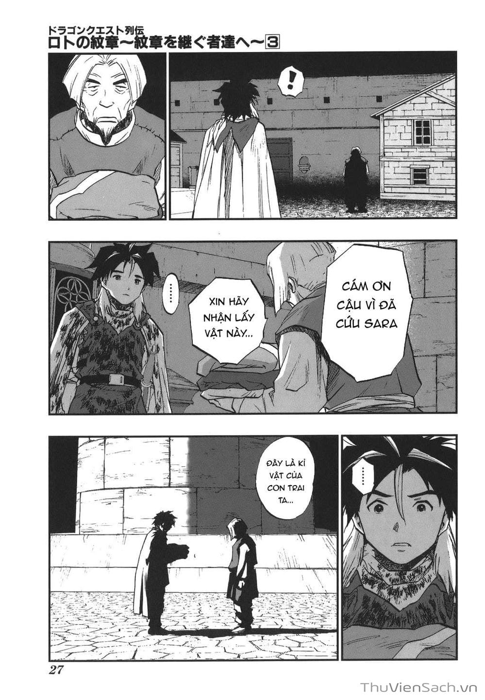 Truyện Tranh Dấu Ấn Rồng Thiêng - Người Kế Thừa Thánh Huy trang 3