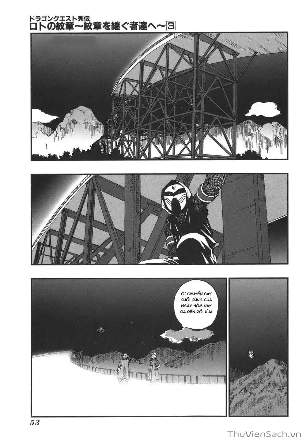Truyện Tranh Dấu Ấn Rồng Thiêng - Người Kế Thừa Thánh Huy trang 3