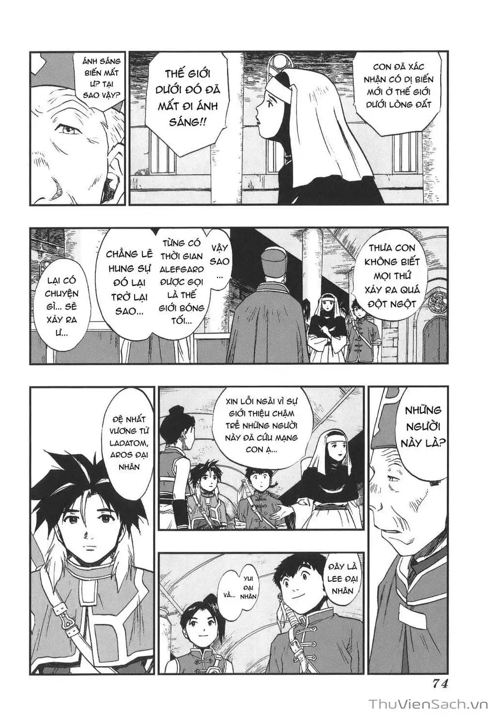 Truyện Tranh Dấu Ấn Rồng Thiêng - Người Kế Thừa Thánh Huy trang 3