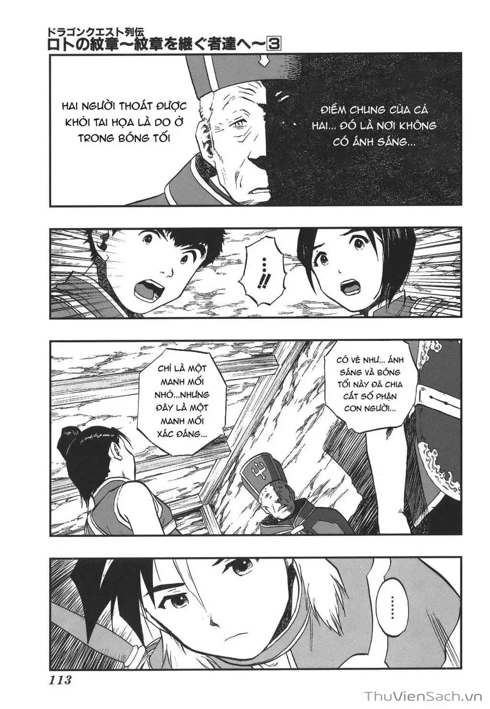 Truyện Tranh Dấu Ấn Rồng Thiêng - Người Kế Thừa Thánh Huy trang 3