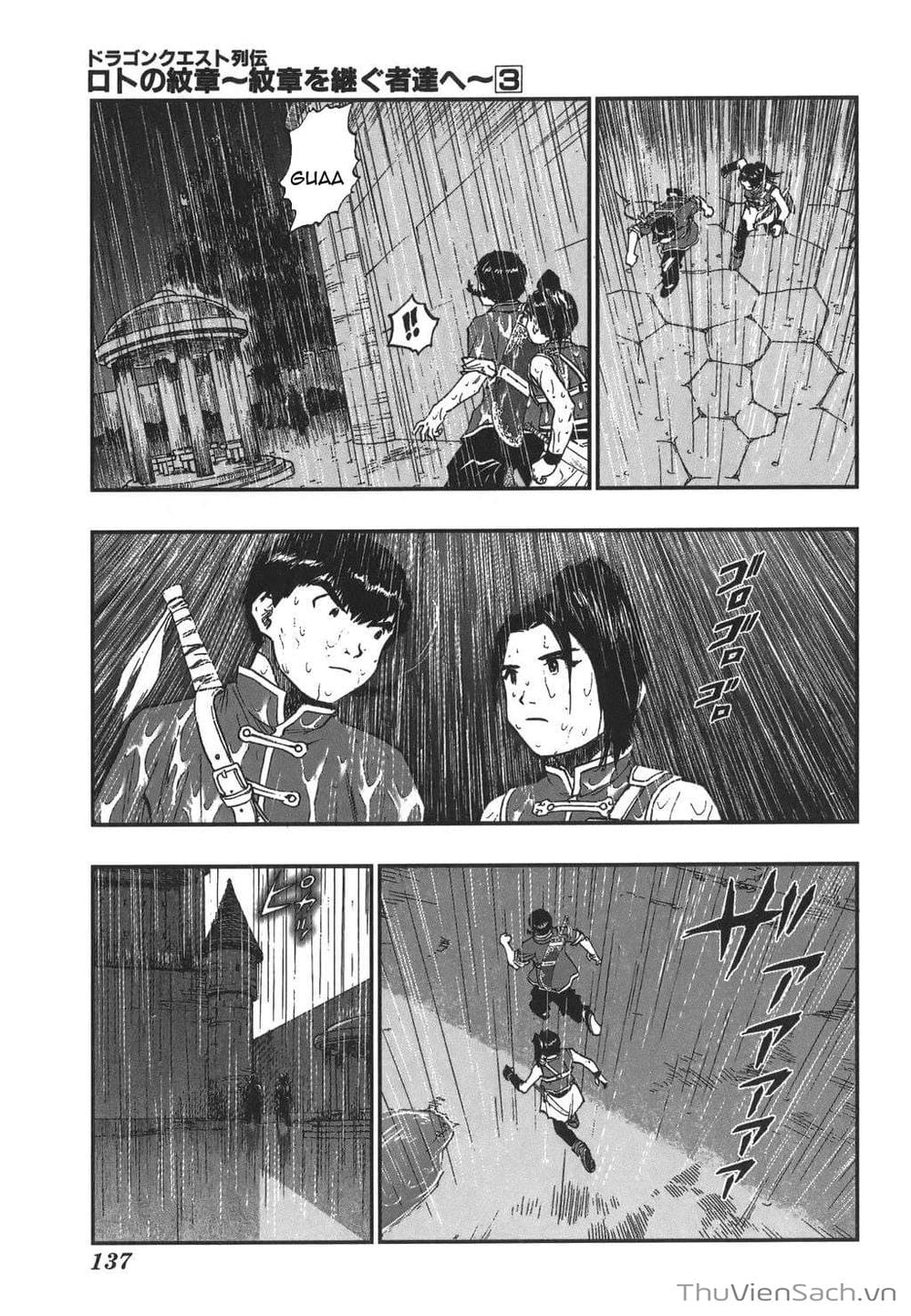 Truyện Tranh Dấu Ấn Rồng Thiêng - Người Kế Thừa Thánh Huy trang 3