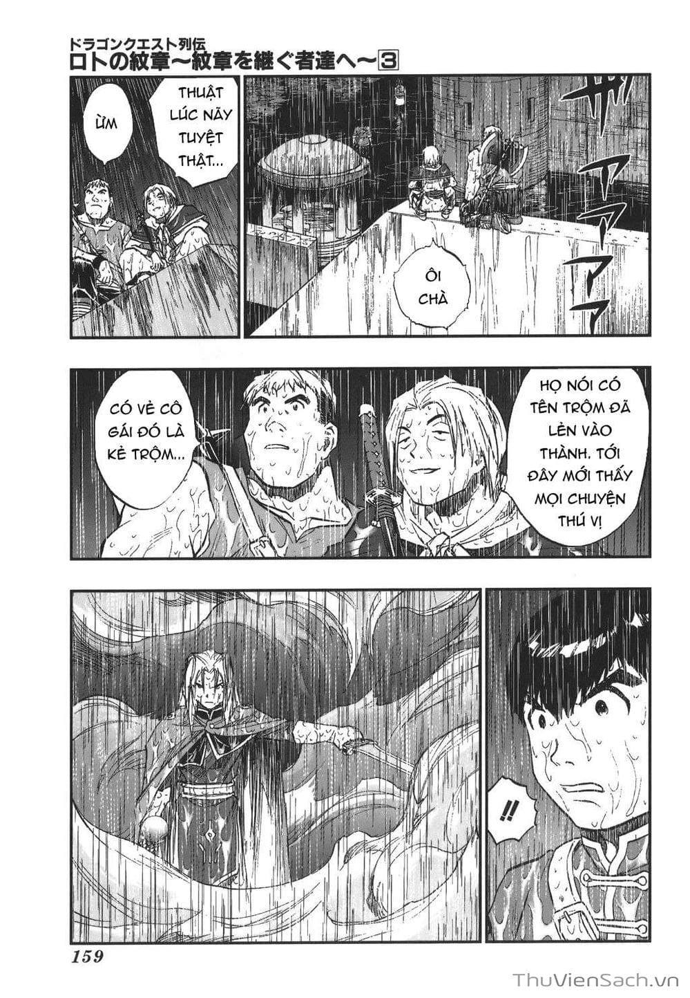 Truyện Tranh Dấu Ấn Rồng Thiêng - Người Kế Thừa Thánh Huy trang 3