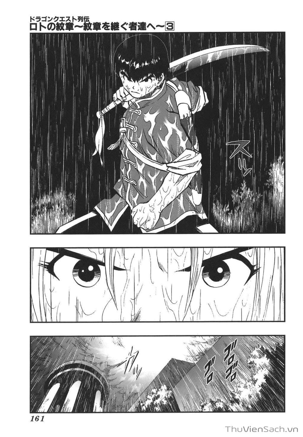 Truyện Tranh Dấu Ấn Rồng Thiêng - Người Kế Thừa Thánh Huy trang 3