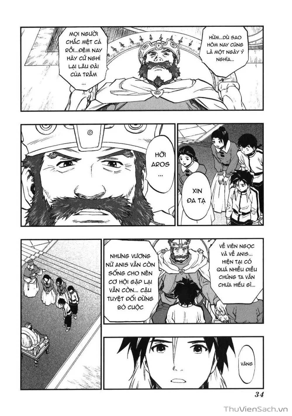 Truyện Tranh Dấu Ấn Rồng Thiêng - Người Kế Thừa Thánh Huy trang 3