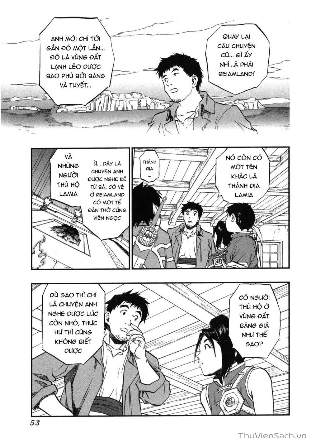 Truyện Tranh Dấu Ấn Rồng Thiêng - Người Kế Thừa Thánh Huy trang 3