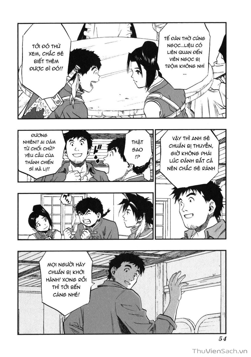 Truyện Tranh Dấu Ấn Rồng Thiêng - Người Kế Thừa Thánh Huy trang 3