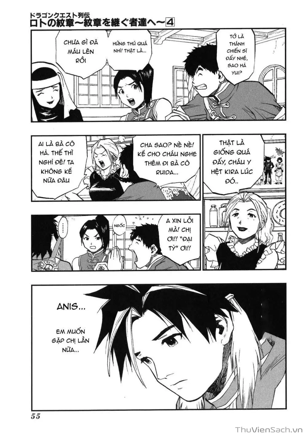 Truyện Tranh Dấu Ấn Rồng Thiêng - Người Kế Thừa Thánh Huy trang 3