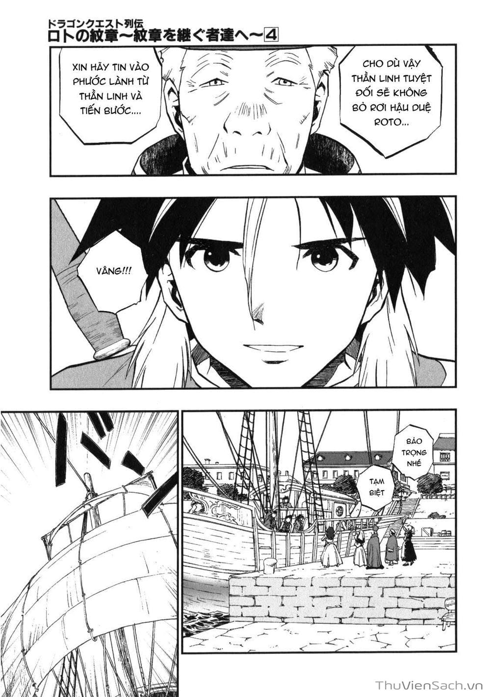 Truyện Tranh Dấu Ấn Rồng Thiêng - Người Kế Thừa Thánh Huy trang 3