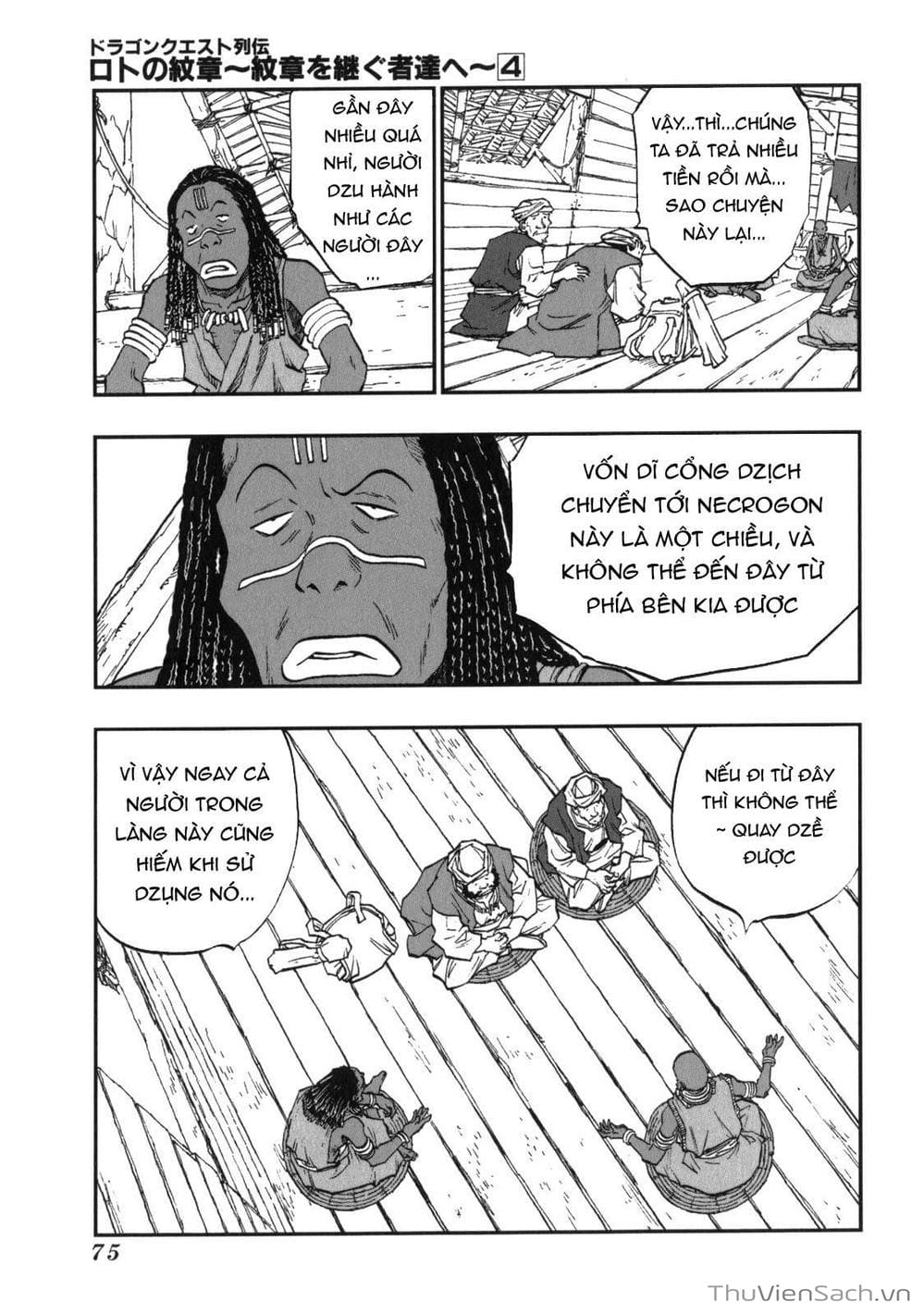 Truyện Tranh Dấu Ấn Rồng Thiêng - Người Kế Thừa Thánh Huy trang 3