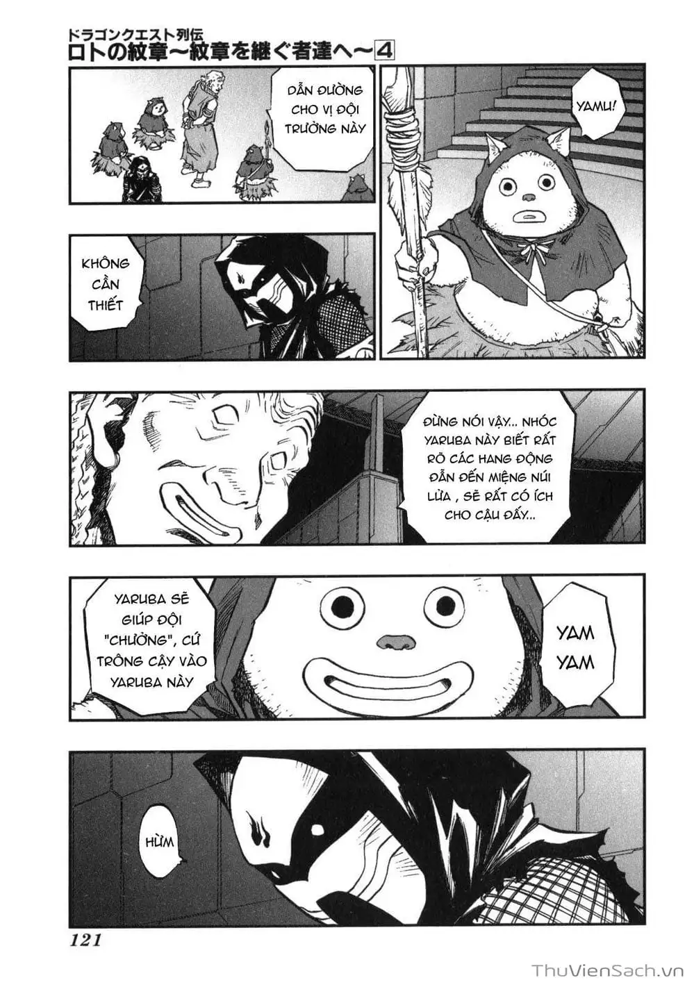 Truyện Tranh Dấu Ấn Rồng Thiêng - Người Kế Thừa Thánh Huy trang 3