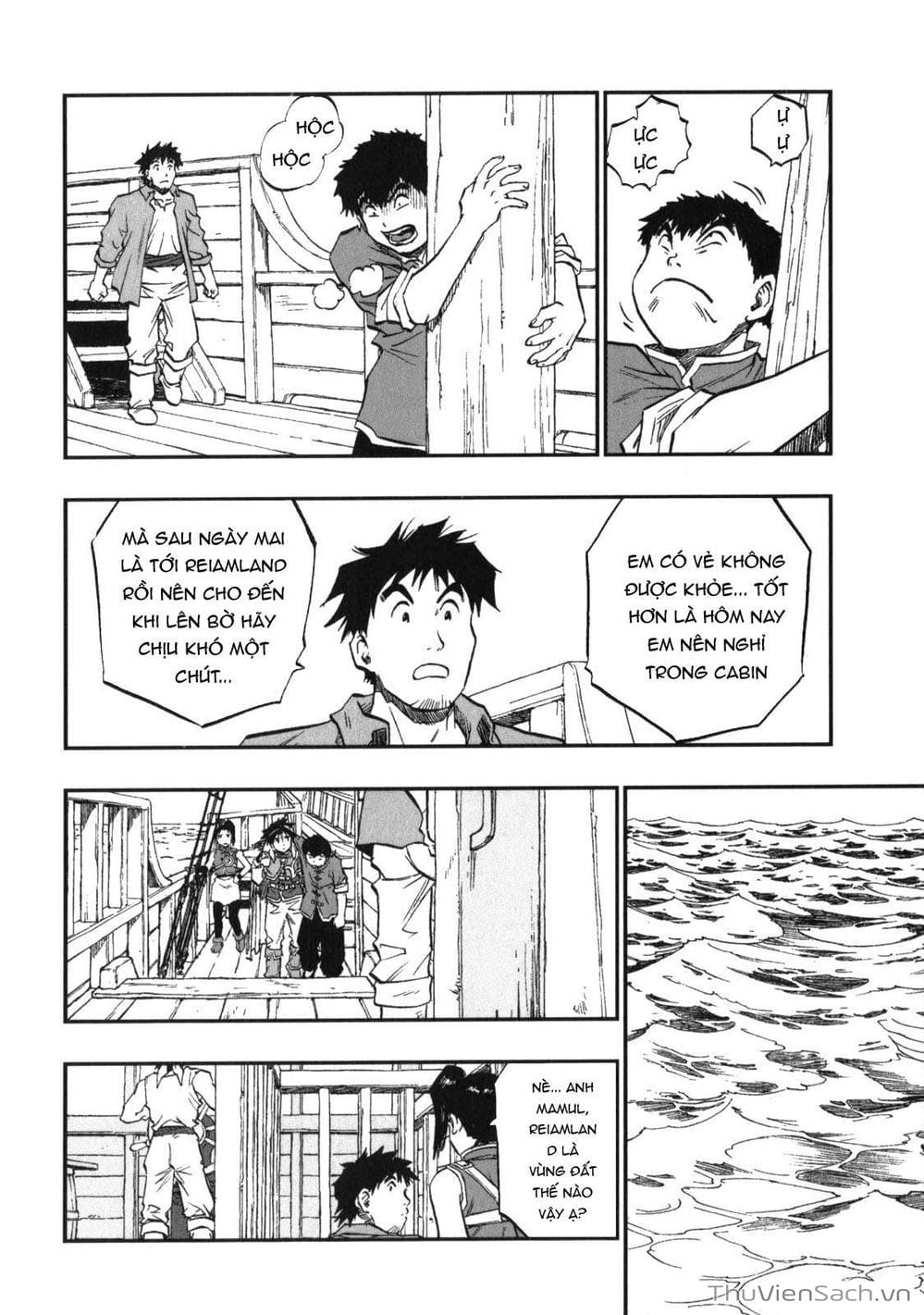 Truyện Tranh Dấu Ấn Rồng Thiêng - Người Kế Thừa Thánh Huy trang 3